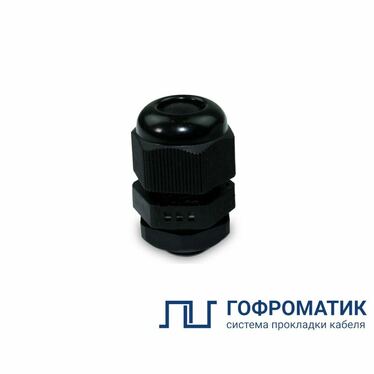 Кабельный ввод ВКД-ПР-М20-12, серый - Электротема - Интернет-магазин электромонтажных изделий и электрооборудования в Екатеринбурге