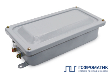 Коробка монтажная КМО 8-00-16(3) УХЛ1,5 IP65 ГОФРОМАТИК - Электротема - Интернет-магазин электромонтажных изделий и электрооборудования в Екатеринбурге