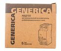 �������������� ����������� ����������������� ���� ����32 C10 GENERICA - ����������� - ��������-������� ���������������� ������� � ������������������� � �������������