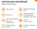 ���������� ��������� ������������ PL EM 2.0  ������� ����� (������� ������/�����)) - ����������� - ��������-������� ���������������� ������� � ������������������� � �������������
