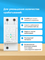 ���� ���������� � Wi-Fi D2W-63 Welrok  - ����������� - ��������-������� ���������������� ������� � ������������������� � �������������