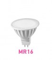 ������������ ����� OLL-MR16-7-230-4K-GU5.3 - ����������� - ��������-������� ���������������� ������� � ������������������� � �������������