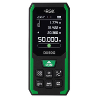 �������� ��������� RGK DX50G � �������� - ����������� - ��������-������� ���������������� ������� � ������������������� � �������������