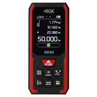 �������� ��������� RGK DX50 - ����������� - ��������-������� ���������������� ������� � ������������������� � �������������