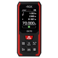 �������� ��������� RGK DX70 - ����������� - ��������-������� ���������������� ������� � ������������������� � �������������