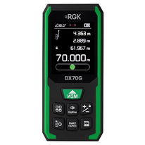 �������� ��������� RGK DX70G - ����������� - ��������-������� ���������������� ������� � ������������������� � �������������