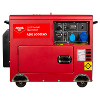 ��������� ��������� AMO ADG 6000EAS - ����������� - ��������-������� ���������������� ������� � ������������������� � �������������