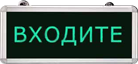 ���������� ��������� ������������ PL EM 2.0  � ��������� ������ - ����������� - ��������-������� ���������������� ������� � ������������������� � �������������