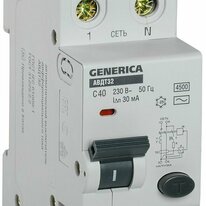 �������������� ����������� ����������������� ���� ����32 C40 GENERICA - ����������� - ��������-������� ���������������� ������� � ������������������� � �������������