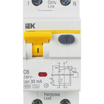 �������������� ����������� ����������������� ���� ����32 C6 IEK - ����������� - ��������-������� ���������������� ������� � ������������������� � �������������