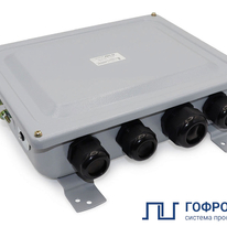 ������� � �������� ��������� ����-32 �2 IP54  ����������� ���� ���� - ����������� - ��������-������� ���������������� ������� � ������������������� � �������������