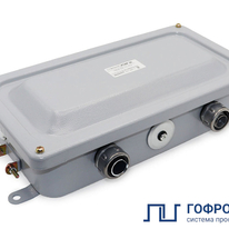 ������� �������������� ����-20 �2 IP54 ���������� - ����������� - ��������-������� ���������������� ������� � ������������������� � �������������