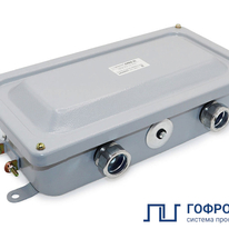 ������� �������� ����-20 �2 IP54 ���������� ��� ������� ��������������� - ����������� - ��������-������� ���������������� ������� � ������������������� � �������������