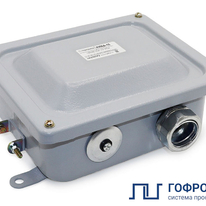 ������� �������� ����-10 �2 IP54 ���������� ��� ������� ��������������� - ����������� - ��������-������� ���������������� ������� � ������������������� � �������������