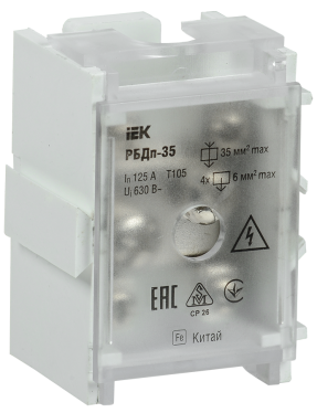 ���� ����������������� ��������� ����-35 125/50� �� DIN-����� (1�35-4�6��2) IEK - ����������� - ��������-������� ���������������� ������� � ������������������� � �������������