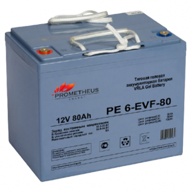 ������� ����������� Prometheus Energy PE 6-EVF-80 - ����������� - ��������-������� ���������������� ������� � ������������������� � �������������