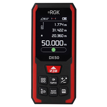 �������� ��������� RGK DX50 � �������� - ����������� - ��������-������� ���������������� ������� � ������������������� � �������������