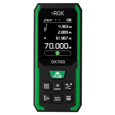 �������� ��������� RGK DX70G � �������� - ����������� - ��������-������� ���������������� ������� � ������������������� � �������������