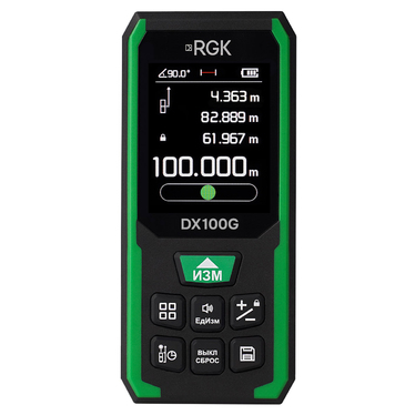 �������� ��������� RGK DX100G � �������� - ����������� - ��������-������� ���������������� ������� � ������������������� � �������������