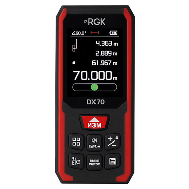 �������� ��������� RGK DX70 - ����������� - ��������-������� ���������������� ������� � ������������������� � �������������
