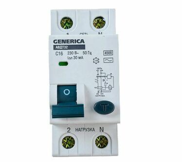 �������������� ����������� ����������������� ���� ����32 C16 GENERICA - ����������� - ��������-������� ���������������� ������� � ������������������� � �������������