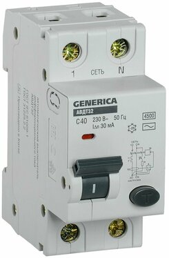 �������������� ����������� ����������������� ���� ����32 C40 GENERICA - ����������� - ��������-������� ���������������� ������� � ������������������� � �������������