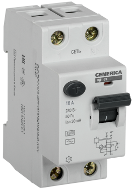 ����������� ���������������� (���) ��1-63 2� 25� 30�� GENERICA - ����������� - ��������-������� ���������������� ������� � ������������������� � �������������