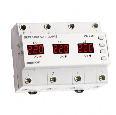 ������������� ��� PS-63A DigiTOP - ����������� - ��������-������� ���������������� ������� � ������������������� � �������������