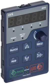 ����� ���������� ������� �� A650 ONI EC-A650M-LEDB - ����������� - ��������-������� ���������������� ������� � ������������������� � �������������