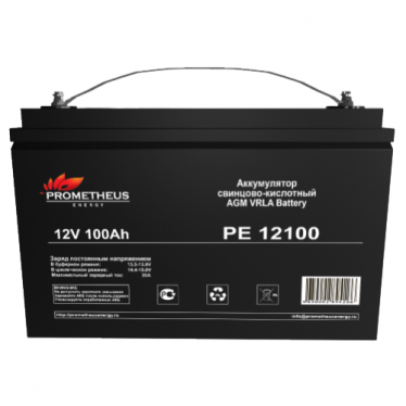 Prometheus Energy ����������� ��������-��������� PE 12100 ( 12V / 100Ah ) - ����������� - ��������-������� ���������������� ������� � ������������������� � �������������