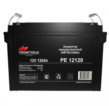 Prometheus Energy ����������� ��������-��������� PE 12120 ( 12V / 120Ah ) - ����������� - ��������-������� ���������������� ������� � ������������������� � �������������