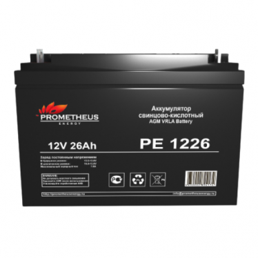 Prometheus Energy ����������� ��������-��������� PE 1226 ( 12V / 26Ah ) - ����������� - ��������-������� ���������������� ������� � ������������������� � �������������