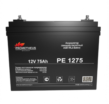 Prometheus Energy ����������� ��������-��������� PE 1275 ( 12V / 75Ah ) - ����������� - ��������-������� ���������������� ������� � ������������������� � �������������