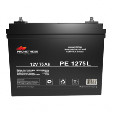 Prometheus Energy ����������� ��������-��������� PE 1275L ( 12V / 75Ah ) - ����������� - ��������-������� ���������������� ������� � ������������������� � �������������