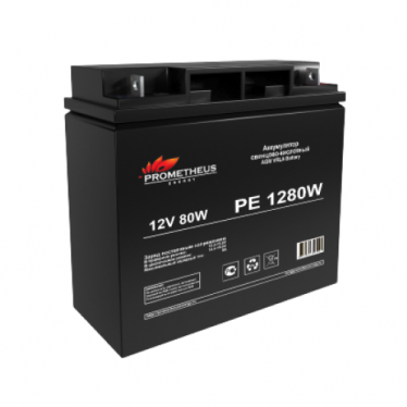 Prometheus Energy ����������� ��������-��������� PE 1280W ( 12V / 20Ah ) - ����������� - ��������-������� ���������������� ������� � ������������������� � �������������