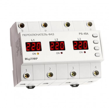 ������������� ��� PS-40A DigiTOP - ����������� - ��������-������� ���������������� ������� � ������������������� � �������������