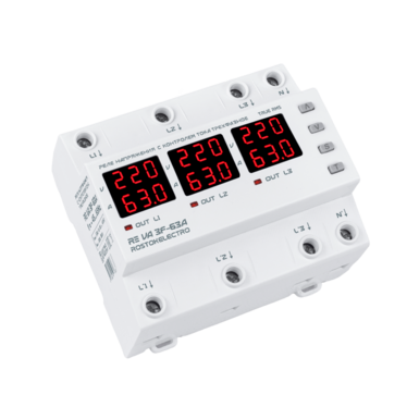 ���� ���������� � ��������� ���� RE VA3F-63� - ����������� - ��������-������� ���������������� ������� � ������������������� � �������������