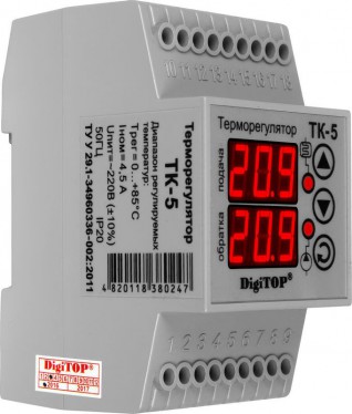 �������������� ��-5, ��-5� DigiTOP - ����������� - ��������-������� ���������������� ������� � ������������������� � �������������