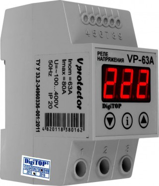 ���� ���������� VP-63A DigiTOP - ����������� - ��������-������� ���������������� ������� � ������������������� � �������������