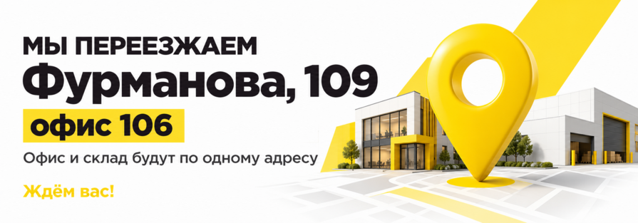 �� ����������: ���������, 109, ���� 106